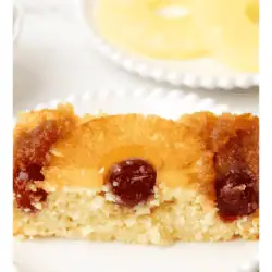 small batch pineapple upside down cake cut into four rectangles
